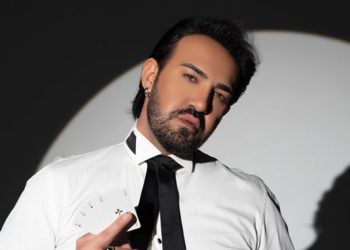 Münür Yıldız