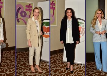 ÜNLÜ İSİMLER İFTAR’DA BULUŞTU