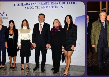 Sakıp Sabancı Ödüllerle Anıldı…