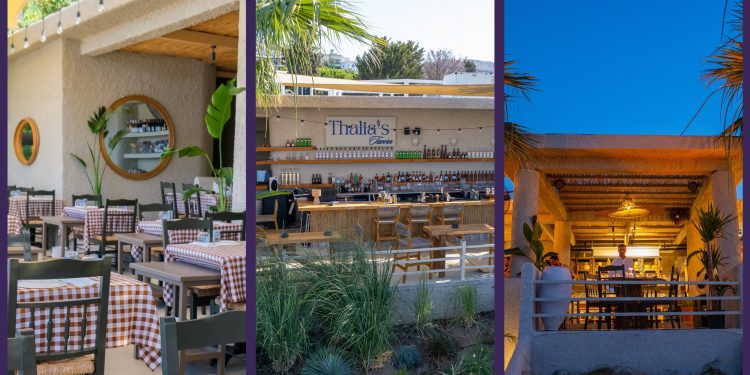 EGE’NİN İHTİŞAMINDA THALIA’S TAVERN…