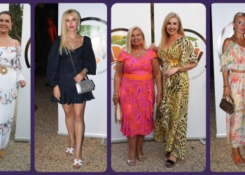 BAŞARIM SENSİN DERNEĞİ’NDEN BODRUM’DA DAVET : BİR YAZ GECESİ RÜYASI