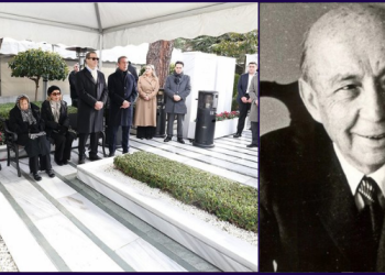 VEHBI KOÇ, VEFATININ 29. YIL DÖNÜMÜNDE ANILDI