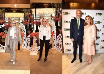 TEMA-K’dan Doğa Eğitimine Anlamlı İftar Desteği